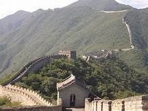 wall